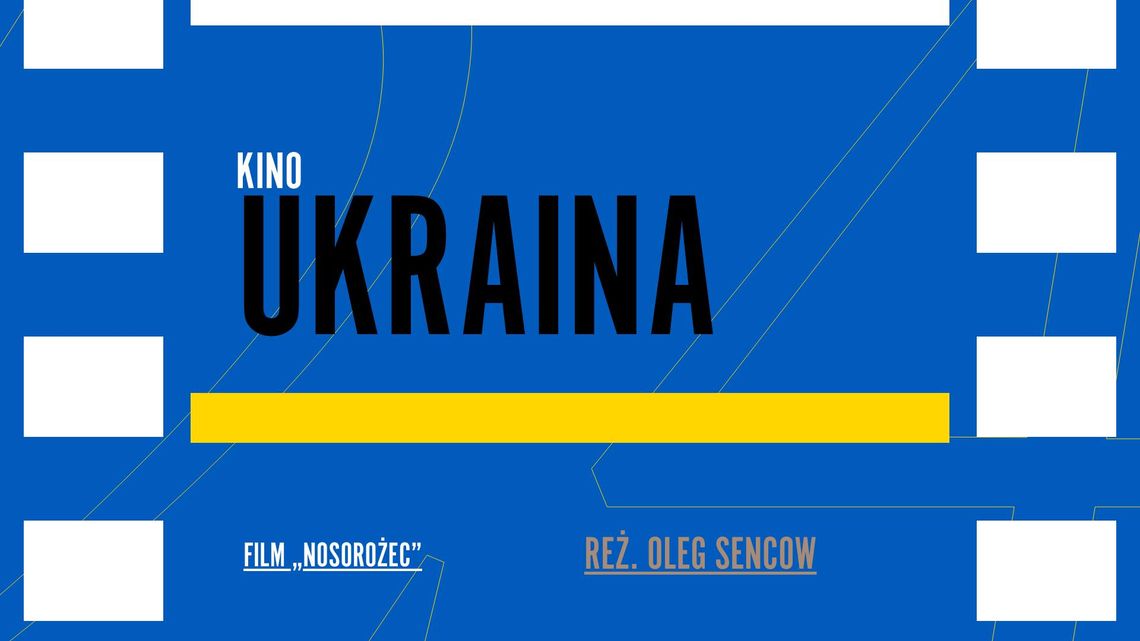 Weekend na Woli: Koło jako poligon modernizmu i inauguracja cyklu filmowego „Kino Ukraina”