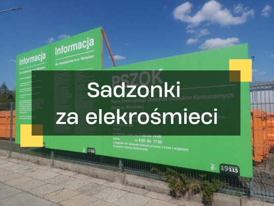 Rośliny za elekrośmieci